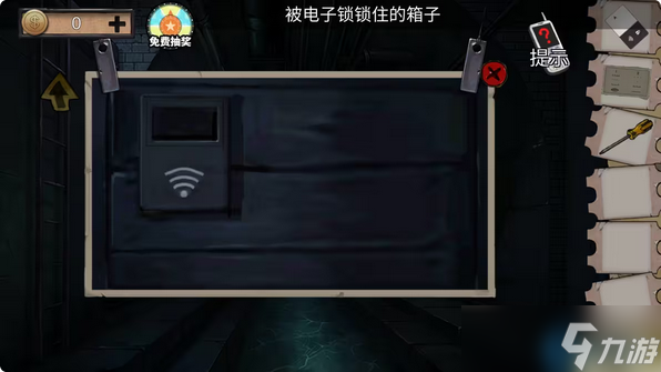 下水道逃脱全流程通关秘籍