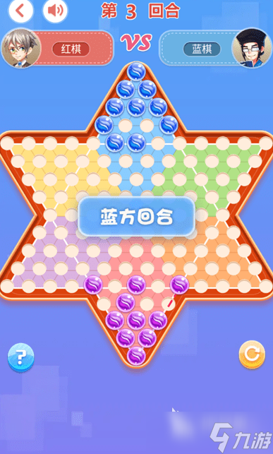 有趣的四人游戏有哪些 2025耐玩的四人游戏下载合集