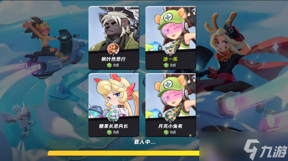 《月相计划》“望月测试”限量启动 涂色对战新玩法邀你抢先体验
