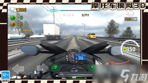 2025耐玩的摩托车游戏真实画质分享 有趣的摩托车游戏在哪里