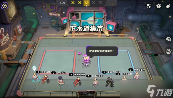 《月相计划》“望月测试”限量启动 涂色对战新玩法邀你抢先体验