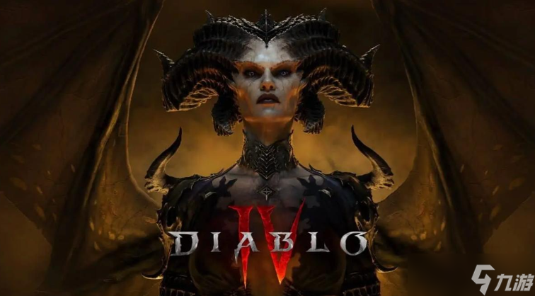 暗黑4闪退怎么解决 暗黑4闪退用什么加速器截图