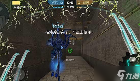 穿越火线生化模式中鬼刀的使用技巧是什么？