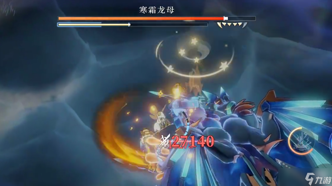 輝燼寒霜龍母怎么打？