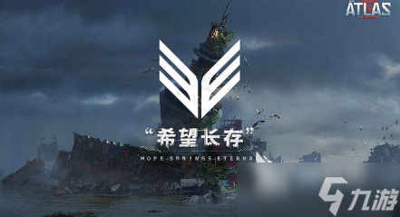 耐玩的生存手游去哪里下载 2025必玩的生存游戏合集