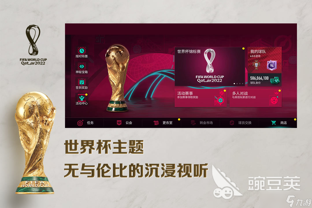 2025必玩的国外免费游戏有哪些 国外免费游戏大盘点