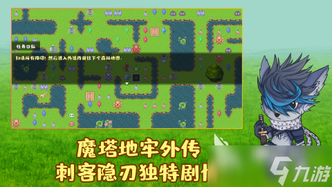 2025流行的像素游戏合集 受欢迎的像素游戏分享