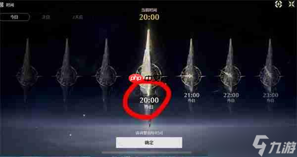鳴潮尤諾成就當(dāng)天空是你眼睛的顏色達(dá)成條件一覽