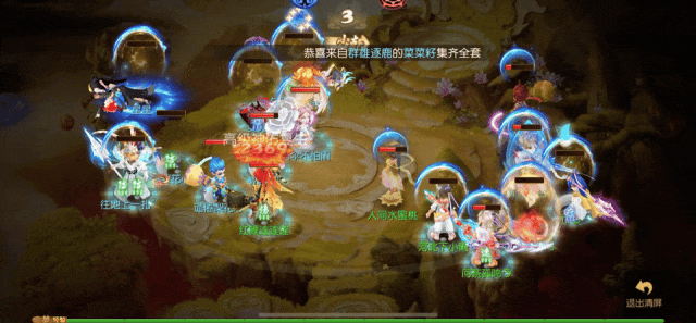 又爆又连！梦幻西游特殊技能“连诛”实战封神名场面