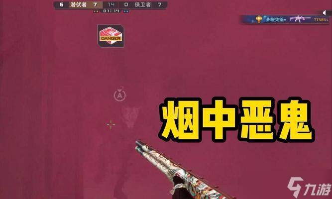穿越火线生化模式中鬼刀的使用技巧是什么？