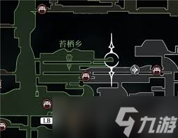 空洞骑士丝之歌非任务苍白油如何获取