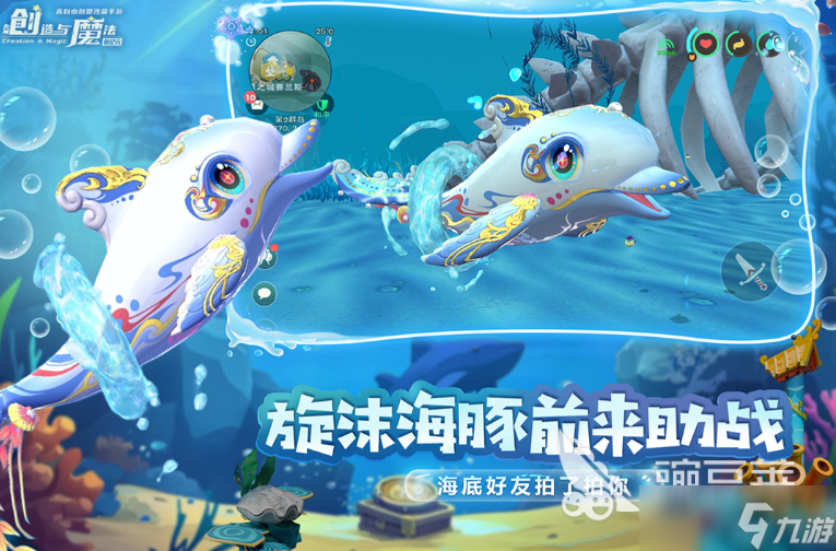 多人聯(lián)機(jī)的沙盒游戲有沒有 2025耐玩的沙盒游戲分享