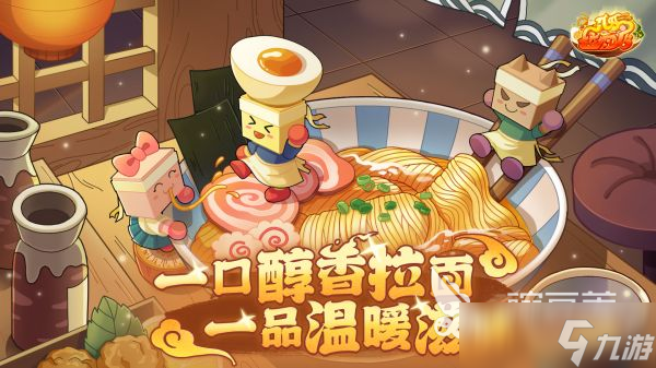 模擬經(jīng)營類游戲排行榜 最經(jīng)典的經(jīng)營模擬主題手游盤點2025
