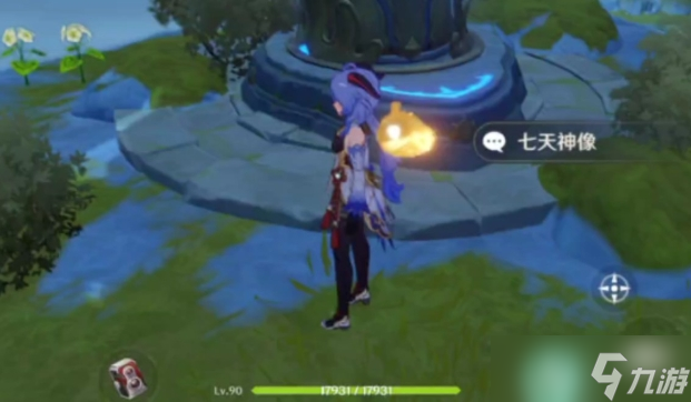 原神金石珀哪里多