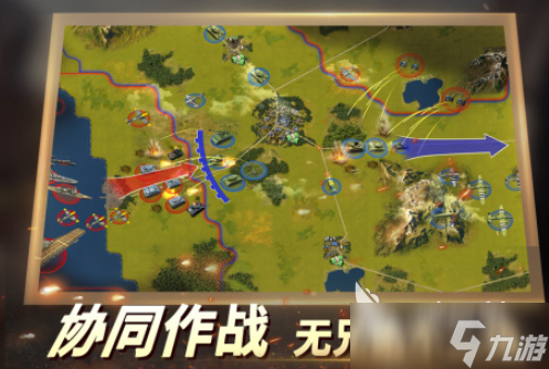 二战多人联机射击游戏盘点 2025火爆的二战联机射击游戏大全