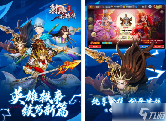 完美世界有哪些游戏 2025免费的完美世界手游盘点
