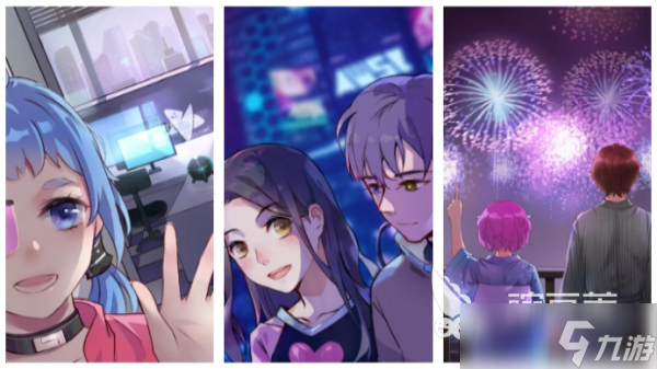 模拟女友的游戏有哪些 最有趣的女友恋爱模拟手游推荐2025