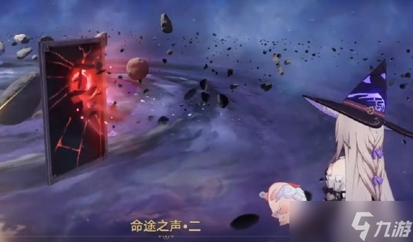 崩坏星穹铁道哪些商人有用