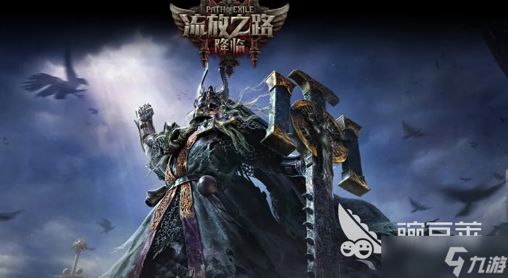 可以交易装备的手游有哪些 2025盘点可以交易装备的游戏大全