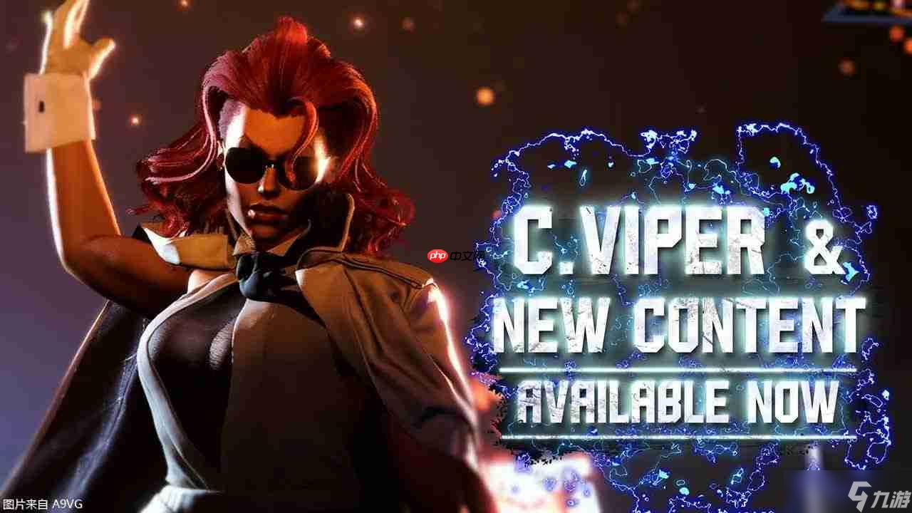 《街霸6》追加角色“C. Viper 深红毒蛇”上线宣传片