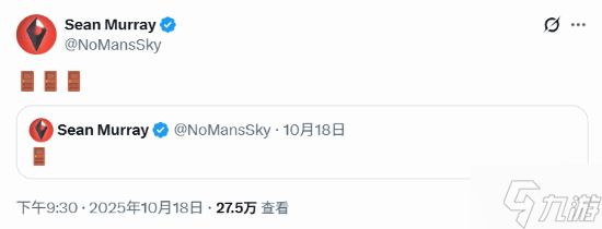 還有更新？《無人深空》制作人發(fā)布神秘推文引熱議