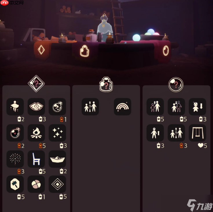 光遇10.17免费魔法是什么-光遇10月17日免费魔法收集攻略