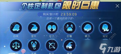 《以永生门仙灵》获取攻略大全（从各个途径获取仙灵）