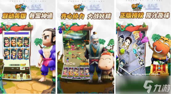 热门的龙珠卡牌手游有没有2025受欢迎的卡牌手游排行合集