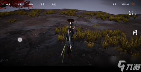 奕剑行怎么防御