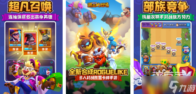 二战多人联机射击游戏盘点 2025火爆的二战联机射击游戏大全