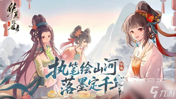 模擬經(jīng)營類游戲排行榜 最經(jīng)典的經(jīng)營模擬主題手游盤點2025