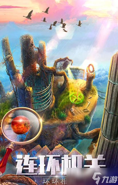 经典的密室逃脱游戏大全 2025耐玩的密室逃脱游戏排行榜