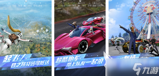 最像战地的手游排行榜 有趣的战地射击游戏大全2025