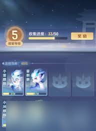 灵兽大冒险麒麟有什么技能