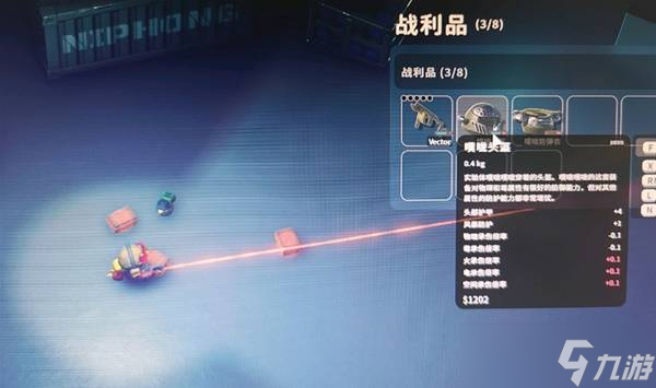 《逃離鴨科夫》毀滅戰(zhàn)士打法分享：從硬剛到穩(wěn)贏的實戰(zhàn)技巧