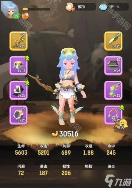 烏拉拉先行服更新，全面升級體驗 1月5日更新 