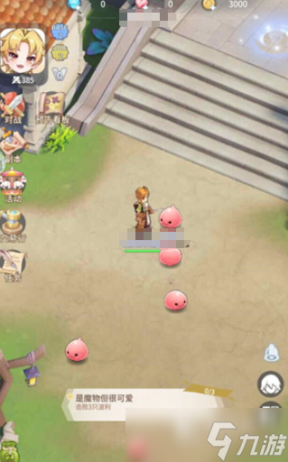 仙境传说之约定好的冒险下载方式 仙境传说之约定好的冒险预约地址