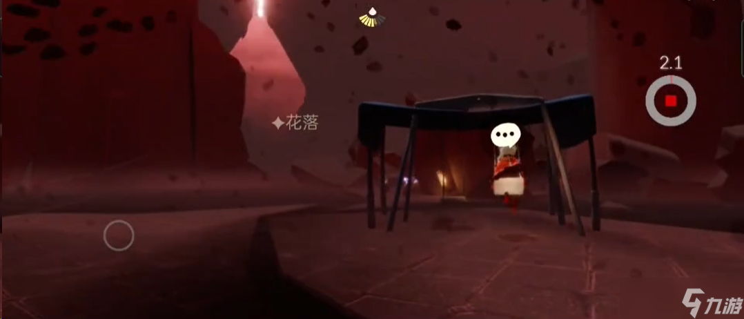 光遇怎么开启暴风眼