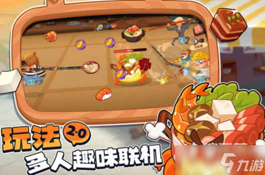 恶搞小游戏分享 2025有趣的恶搞游戏大全