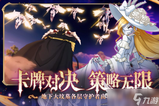 热门的龙珠卡牌手游有没有2025受欢迎的卡牌手游排行合集