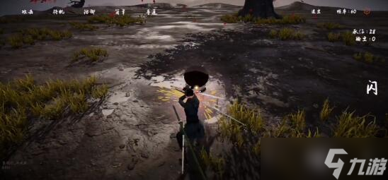 奕剑行怎么防御