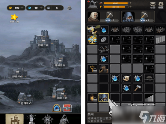 免费的魔塔游戏有哪些 2025火爆的魔塔游戏排行榜