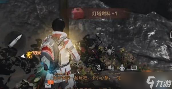 明日之后重啟燈塔玩法