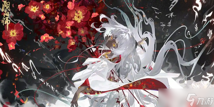 阴阳师最容易被忽视的SSR式神介绍-阴阳师最容易被忽视的SSR式神是谁