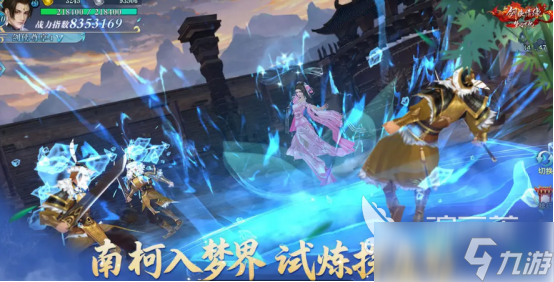 人最多的游戏排行榜 2025流行的游戏下载大全