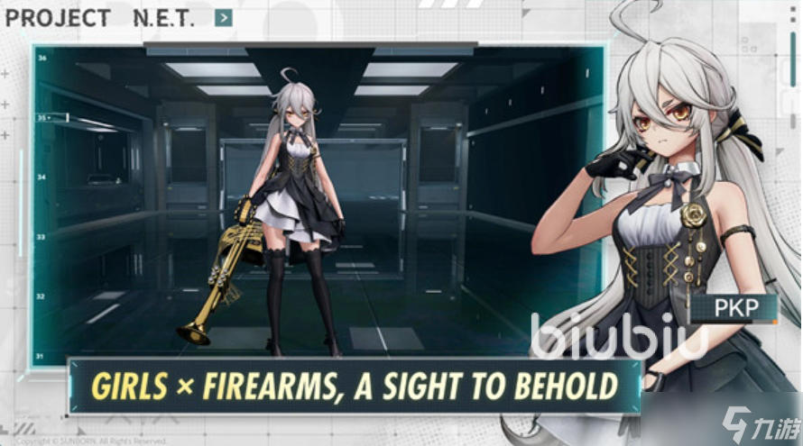 少女前线火力控制延迟丢包怎么办 少女前线火力控制延迟丢包解决办法
