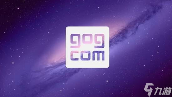 私家侦探出动 GOG平台为修复看似早已失传的经典游戏 正努力寻找版权方