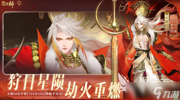 适合长期玩的回合制手游下载 2025流行的回合制手游合集