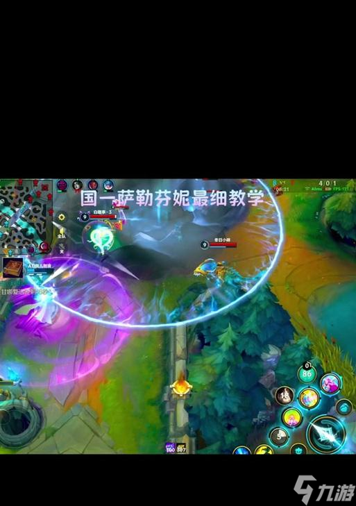 英雄联盟摇铃的获取方法是什么？获取后有什么用途？