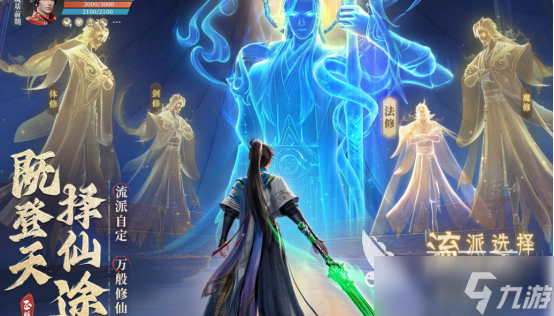 人最多的游戏排行榜 2025流行的游戏下载大全